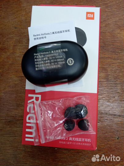 Беспроводные наушники xiaomi Redmi airdots 2