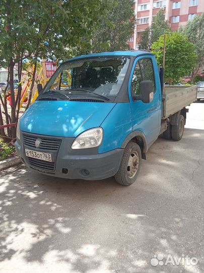 Доставкагрузов