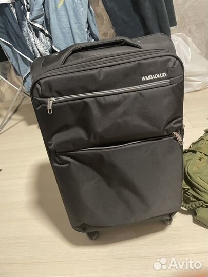 Личные вещи мужские