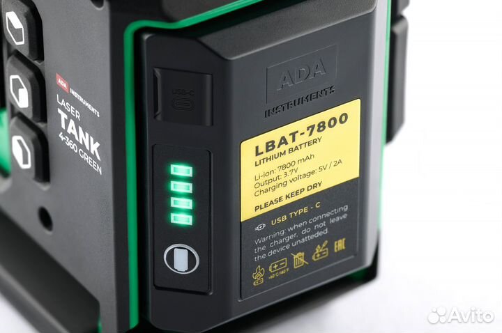 ADA lasertank 4-360 green Basic Edition 00631