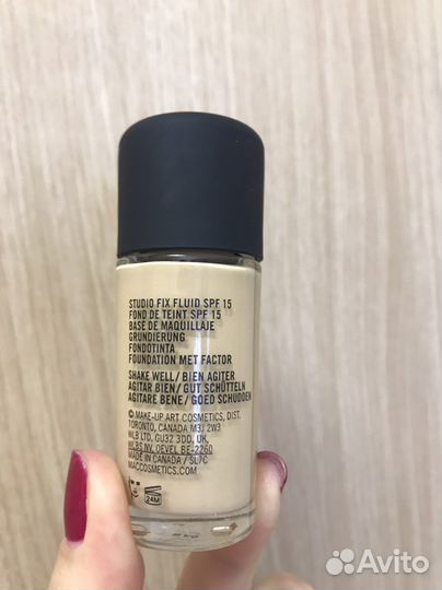 Тональный крем Mac studio fix spf 15