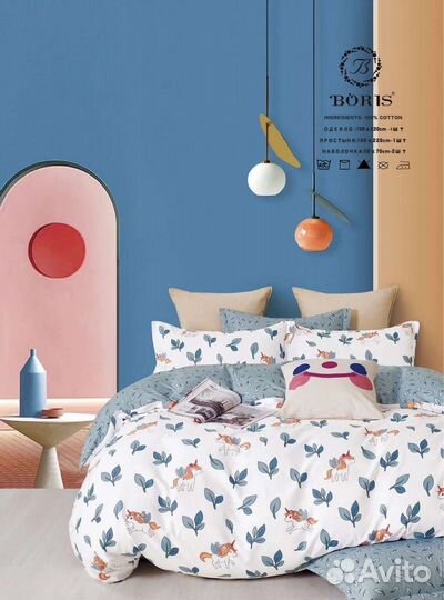 Постельное бельё 100 хлопок