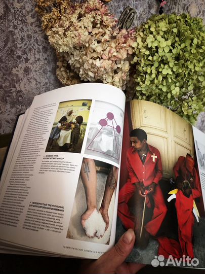 Майкл Фриман 