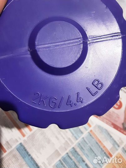 Набор гантели 2 штуки по 2 кг виниловые