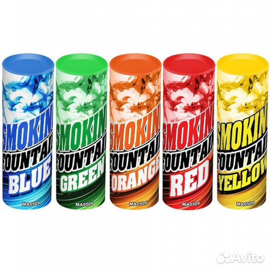 Цветной дым