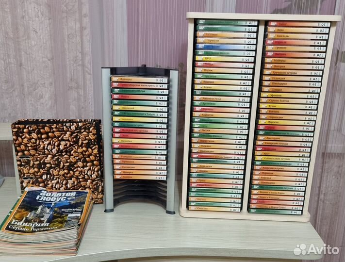 Диски и журналы 