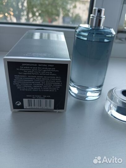 Karl Lagerfeld Bois de vetiver