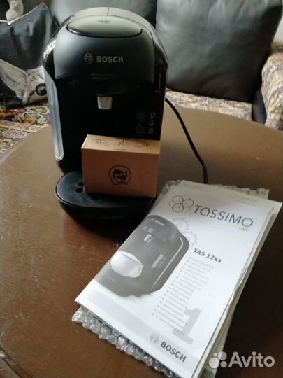 Кофемашина капсульная Bosch tassimo TAS1252