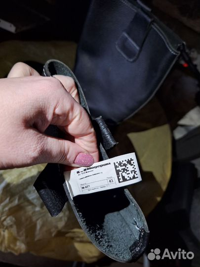 Сапоги рабочие мужские