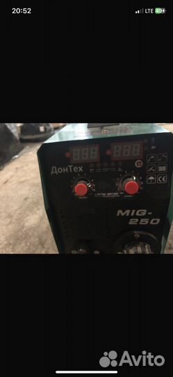 Сварочный полуавтомат