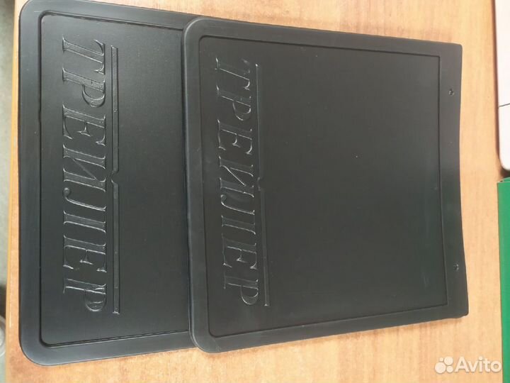 Брызговики универсальные