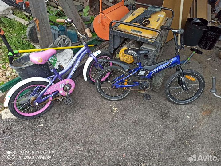 Велосипеды