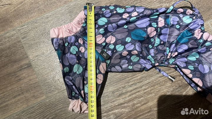 Дождевик для маленьких собак