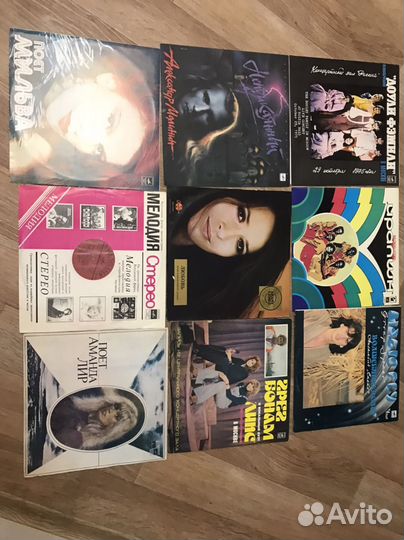 Виниловые пластинки