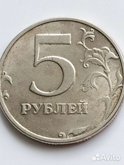 Монета 1998 года