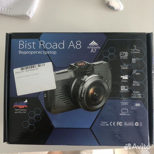 Видеорегистратор для автомобиля Bist road A8