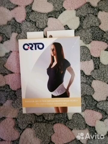 Бандаж до послеродовой