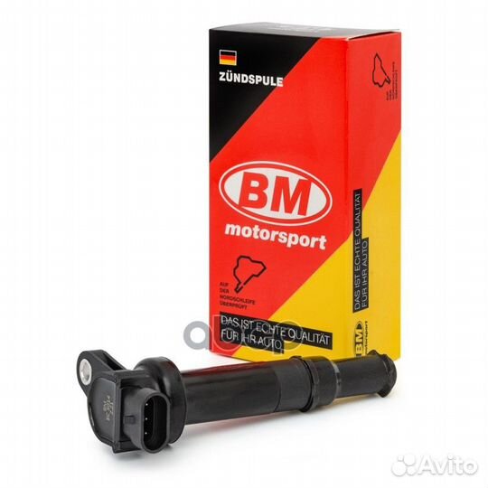 Катушка зажигания Hyundai/Kia santa FE santa FE