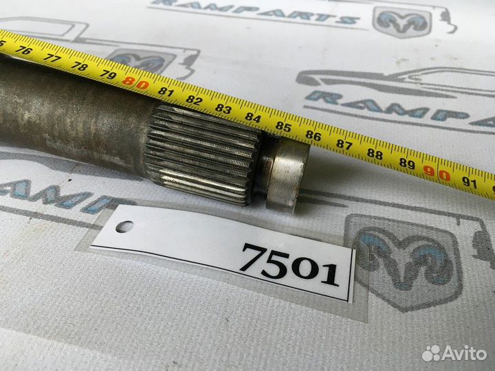 Полуось правая