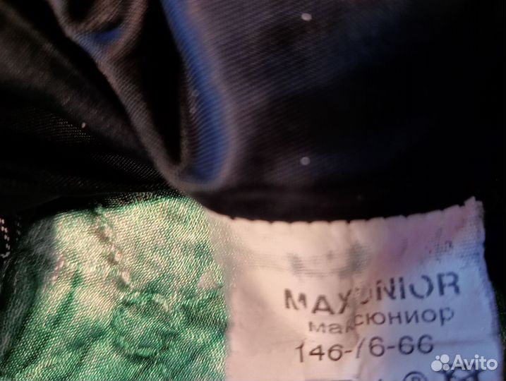 Сарафан школьный 134 и 146