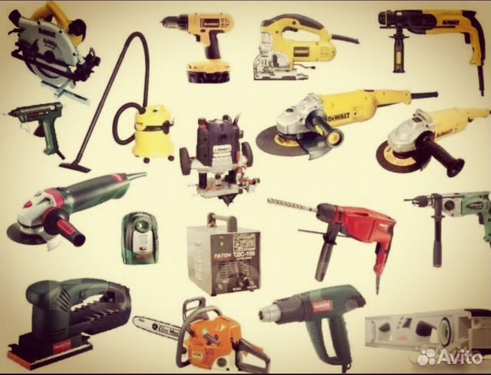 Прокат инструмента