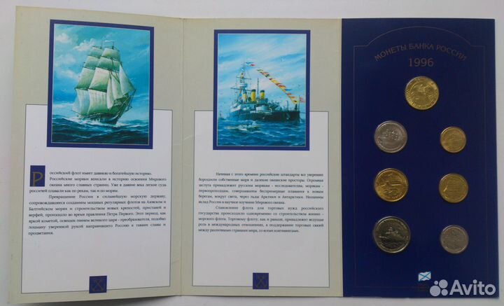 Чечня, Янао, Пермь. Чяп. Самые редкие монеты. Unc