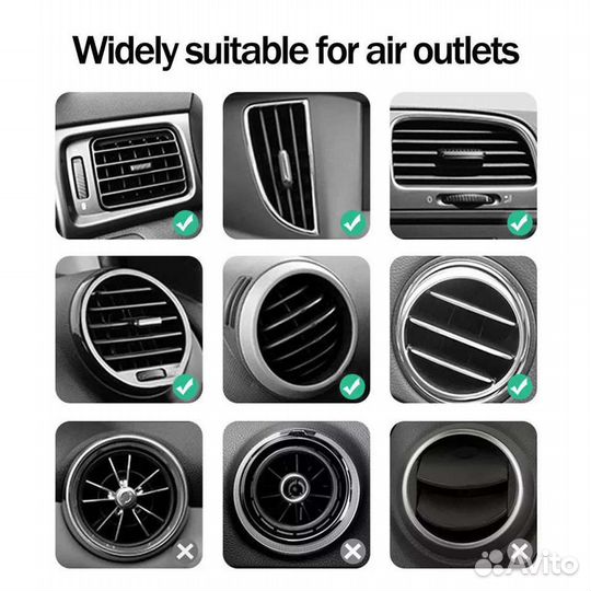 Автомобильный держатель для телефона с беспроводно