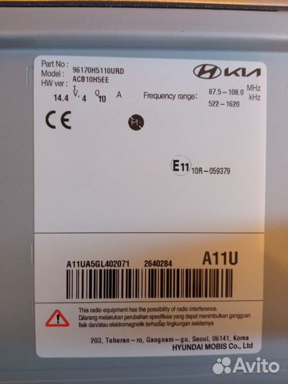 Аудио- и видеотехника