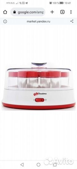 Йогуртница binatone новая