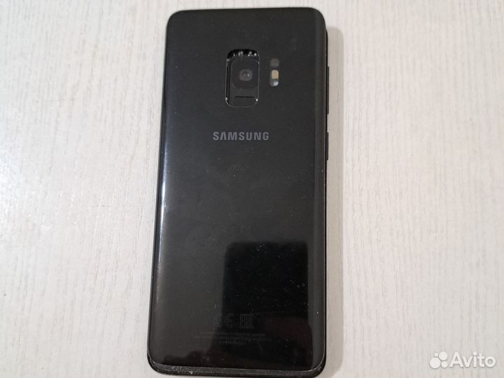 Samsung Galaxy S9