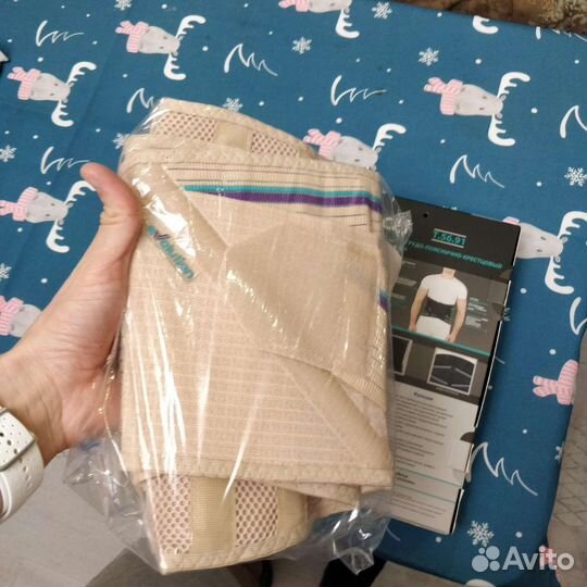 Корсет для поясницы/спины (мужской, размер S1)