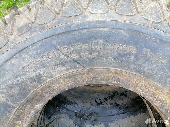 Сельхозшины И-83