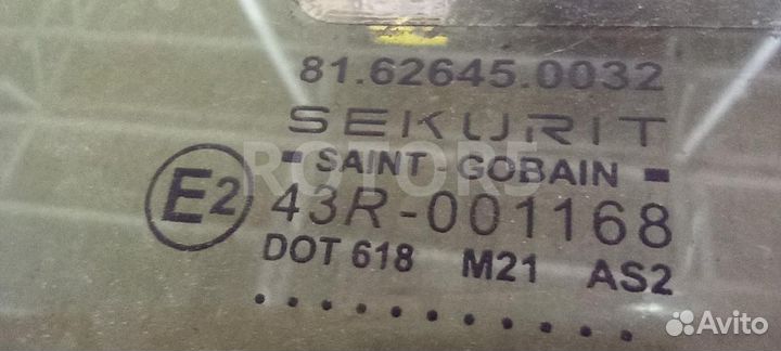Стекло двери левой MAN TGA 2005 81626450032