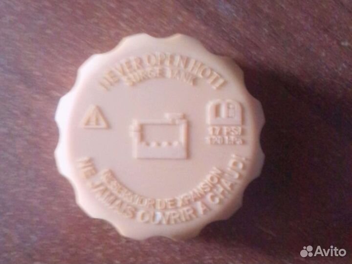 Расширительный бачок Шевроле Ланос