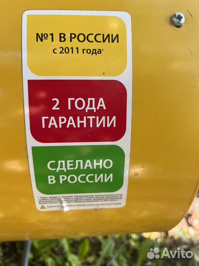 Тепловая пушка Электрическая Ballu, 22000Вт