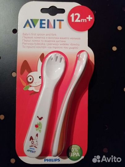 Набор Avent