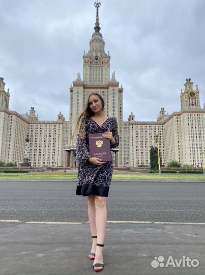 Репетитор по химии и биологии