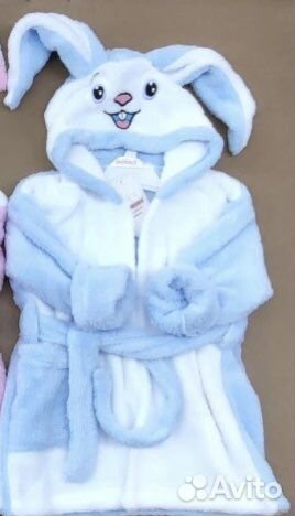 Халат банный детский