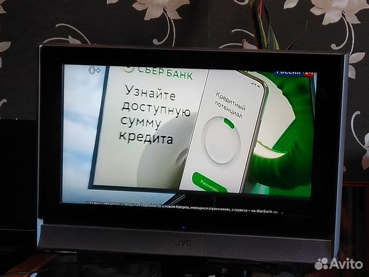 Телевизор ЖК JVC