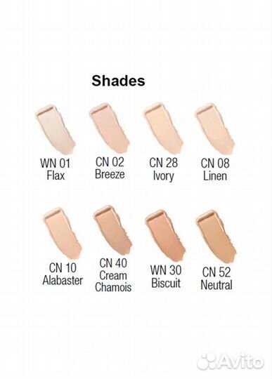 Тональный крем clinique even better