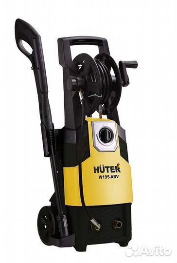 Мойка высокого давления huter W195-ARV