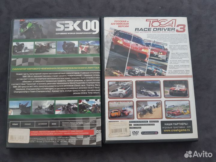 Игры на playstation 2