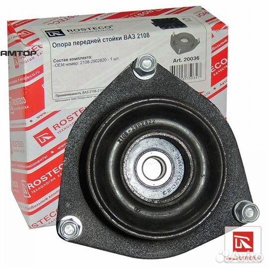 Rosteco 20036 Опора поворотная 2108 