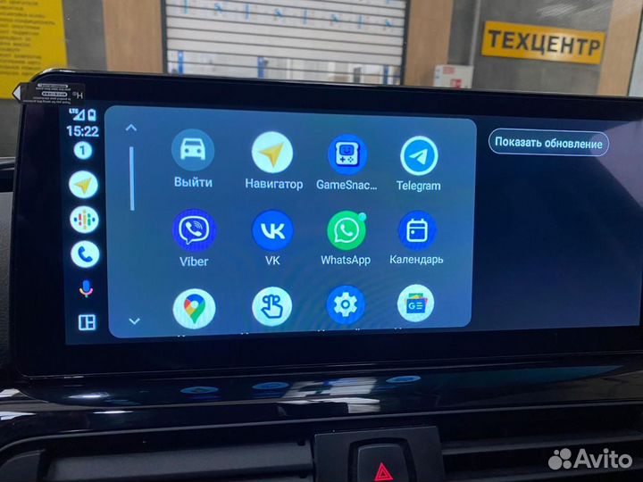 Магнитола Bmw 3 F30 Android Qualcomm 662 12.5 дюйм