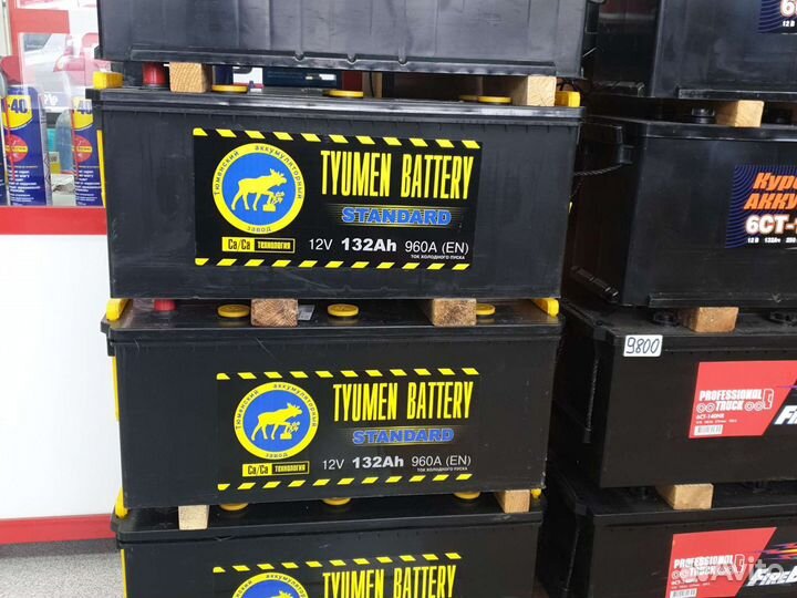 Тюмень 132 ач 960А на Hino 500