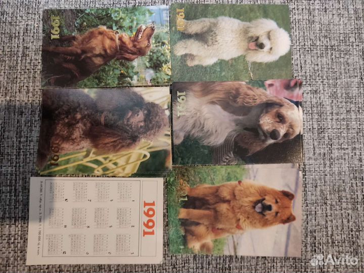 Календарики