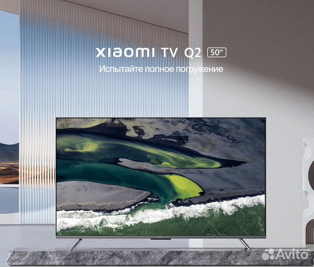 Телевизор Xiaomi Mi Qled TV Q2 50