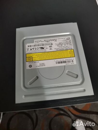 Dvd rom