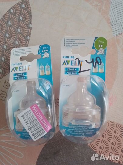 Соски для бутылочек новые avent anti-colik