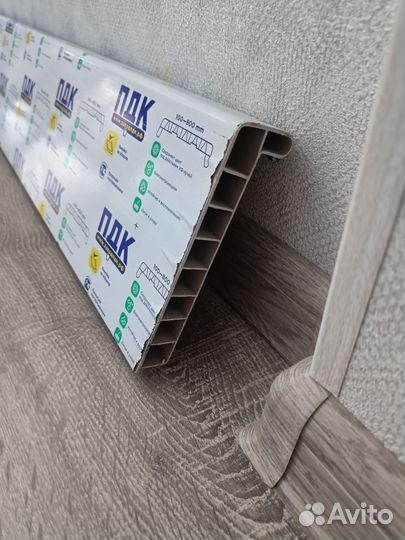 Подоконник пластиковый 3100 х 150